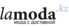 Женские сумки от брендов Made in Italia, Pierre Cardin, Mandarina Duck со скидкой до 65%!	 - Журавская